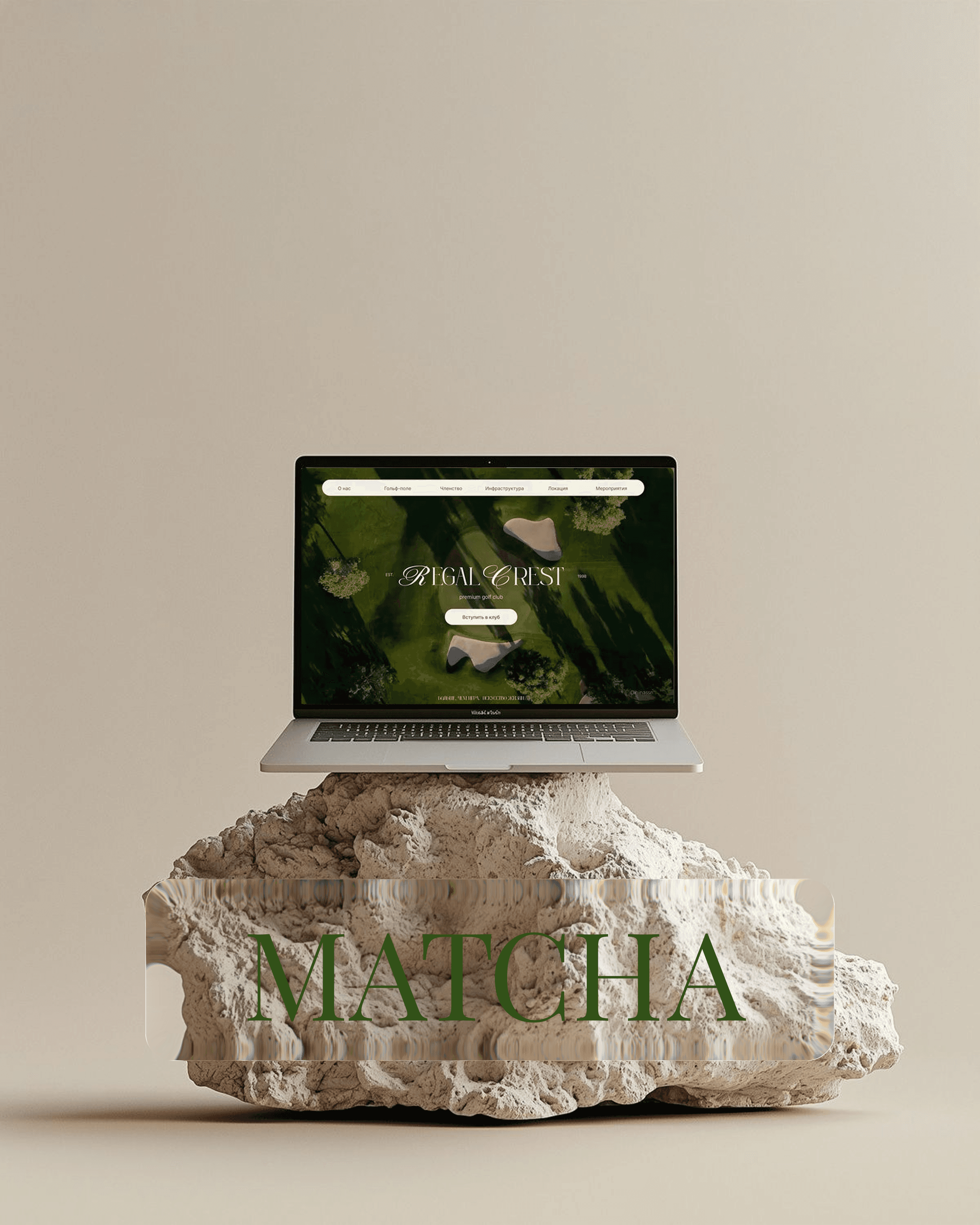 IKON / Signature Page – Matcha Crème